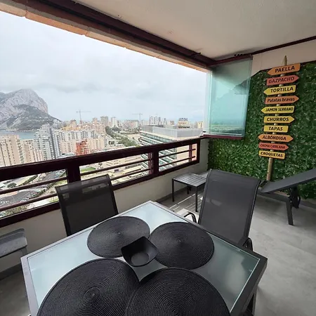 Apartment Coral 319b